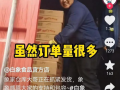 白象视频,探寻传统与现代交融的美食之旅