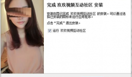 玖玖玖视频,探索无限创意的视觉盛宴