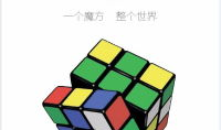三阶魔方还原视频教程,轻松掌握速拧技巧