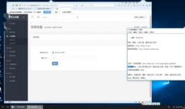 视频下载网页,视频网页内容解析与下载攻略