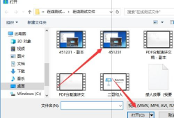 怎么压缩视频,高效压缩视频，轻松节省空间