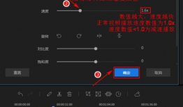 视频慢速播放,揭秘视频中的细节与情感